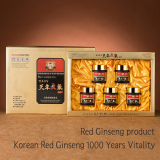 Red Ginseng 1000 Years Vitality - Red Ginseng